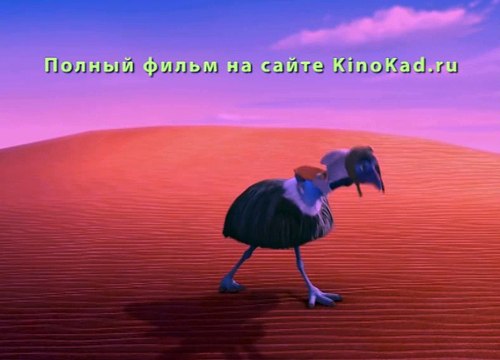 Невероятный Блинки Билл 2016 Полный Мультик Смотреть Онлайн в Хорошем Качестве HD 720