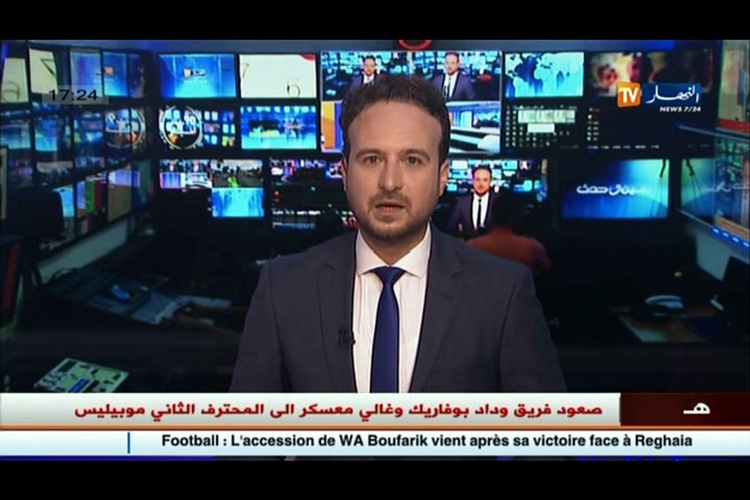 سياسة: بعد إنتهاء الكوطات و التزوير..2017 إختبار حقيقي للأحزاب السياسية