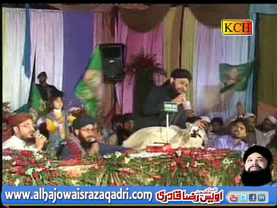 Meeran Waliyon Ke Imam By Muhammad Owais Raza Qadri