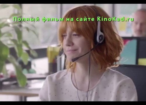 Секреты Секса и Любви 2016 Полный Фильм Смотреть Онлайн в Хорошем Качестве HD 720