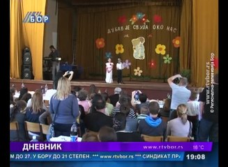Dnevnik, 21. maj (RTV  Bor)