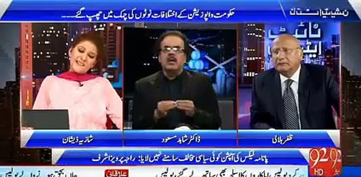 70 arab ham py Qarza hai ar 200 arab baher para hai- PTI ko yahan zabardast stand lena chahiye- Dr. Shahid Masood