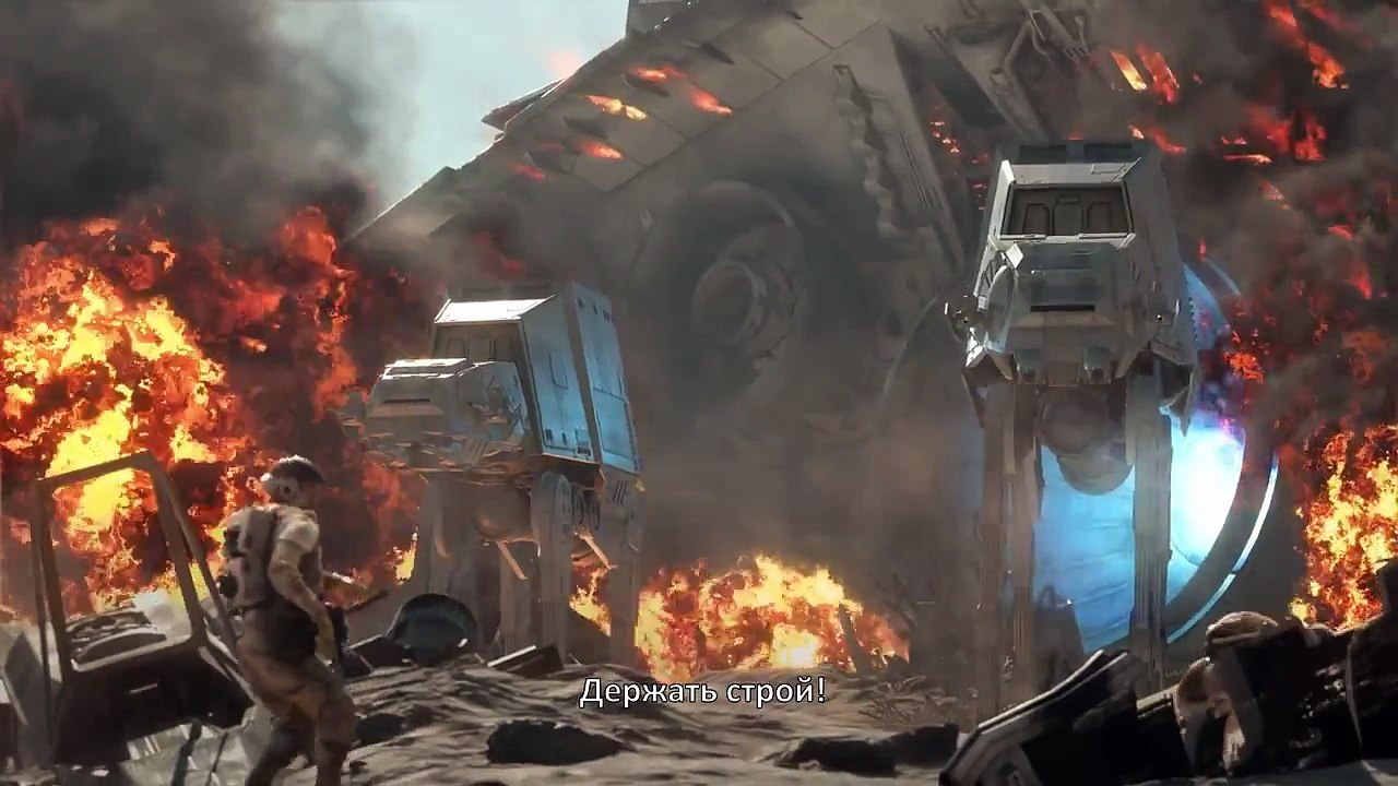 Трейлер к игре Star Wars Battlefront