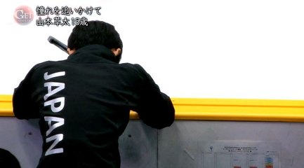 160522 夢に向かって