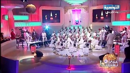 الزيارة - نا جيت زاير - يا والي مكناس - يا أهل الله قلبي بغاكم Ziara