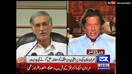 Chotu Gang in Trouble as Army moves forward in Rajanpur - Dunya News