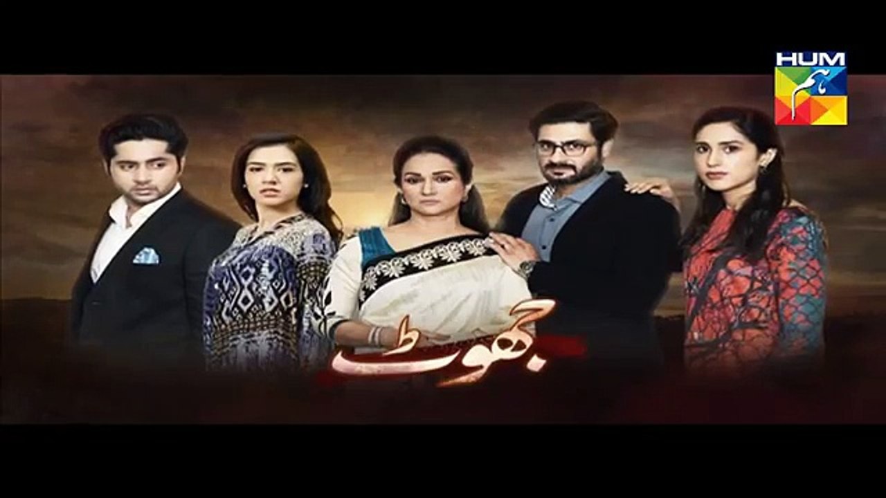 Jhoot-Episode-03-Promo-HD-Hum-TV-Drama-20-May-2016