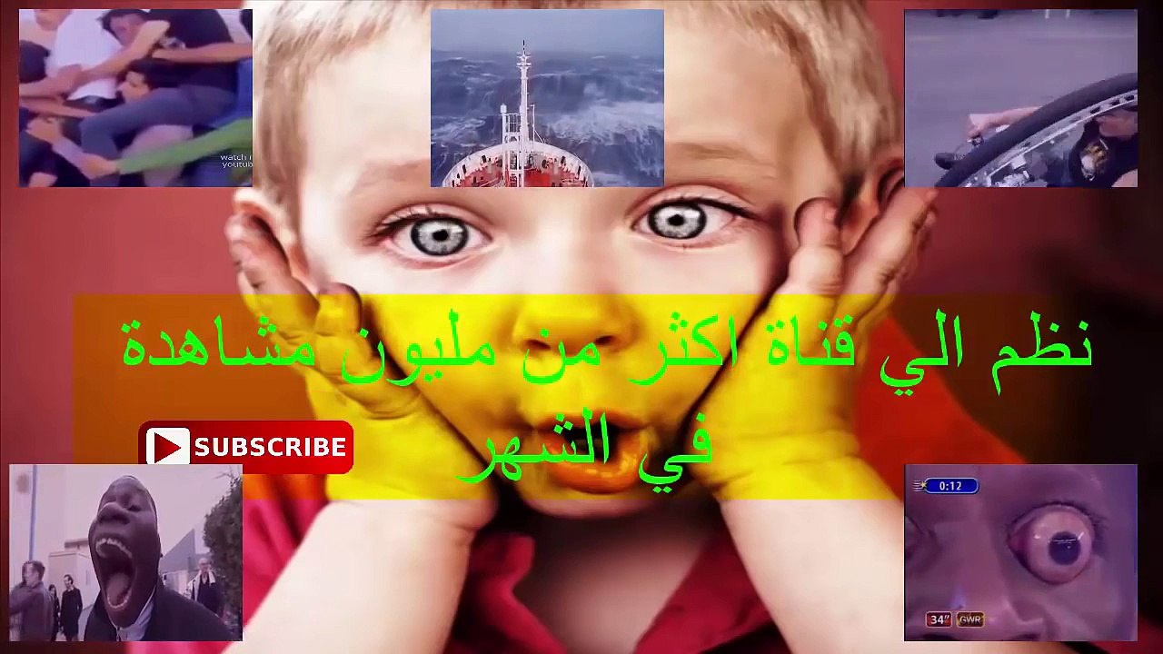 شاهد آلة البيض 2016 .. سبحان الله الذي كرم الانسان بعقل