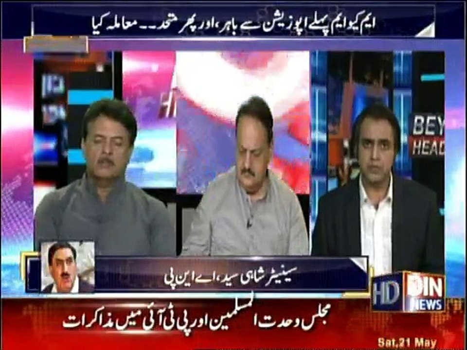 Beyond Headlines – 21st May 2016