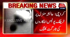 Karachi: Traffic police target killing, Abb Takk acquires CCTV footage