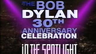 1993 PBS Bob Dylan 30th Anniversary Celebration Segment 5 Slide
