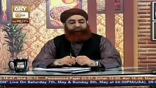Karobari Hazraat Mutwaja hon - Shirkat ki IQsaam wa wazahat - Mufti Muhammad Akmal Qadri