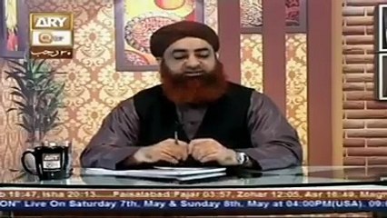 Karobari Hazraat Mutwaja hon - Shirkat ki IQsaam wa wazahat - Mufti Muhammad Akmal Qadri