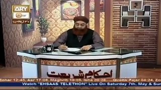 Agr galti seAp kay Number pe Balance ajaye to - Mufti Muhammad Akmal Qadri