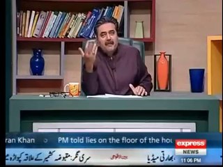 Khabardar with Aftab Iqbal - 21st May 2016