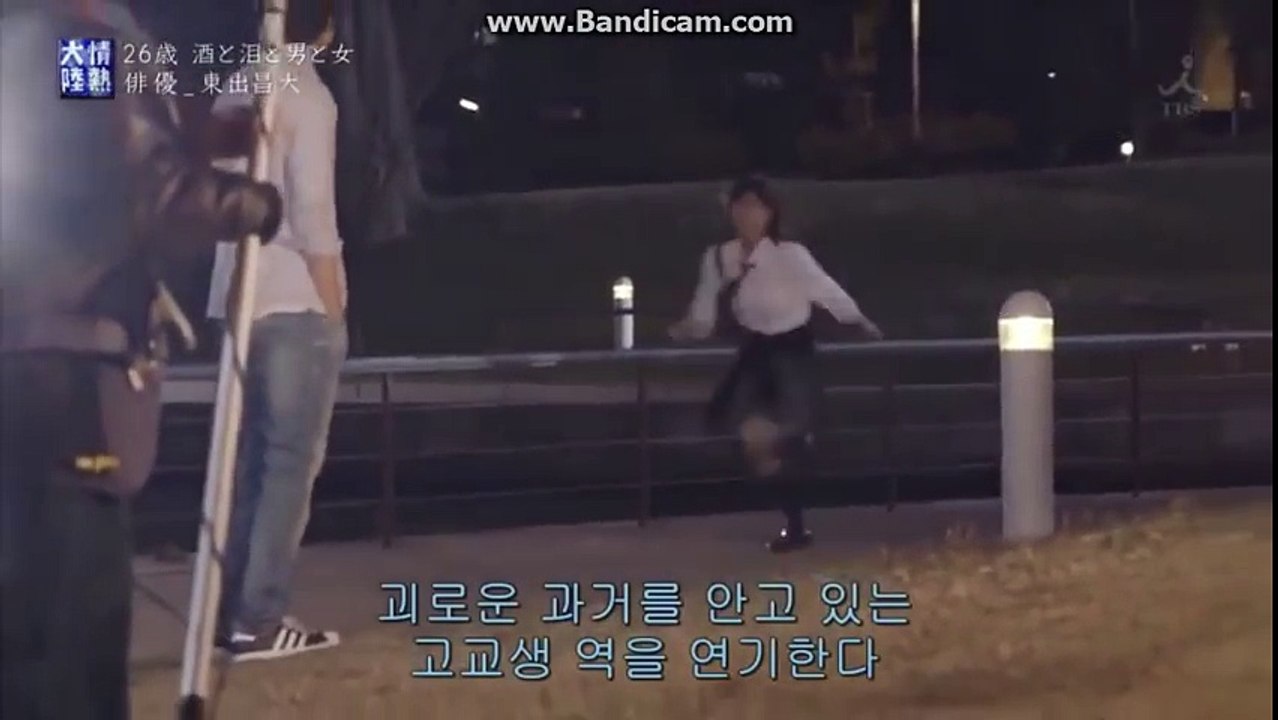 Ao Haru Ride Live Action behind the scene