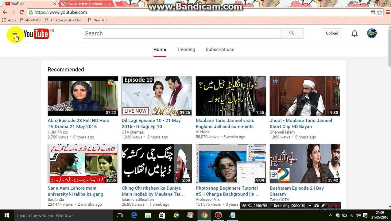 How to Change or add New password On Your YouTube Channel