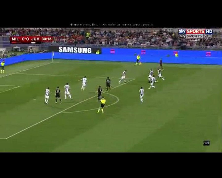 Goal Zlatan Ibrahimović - Marseille 1-2 Paris Saint Germain (21.05.2016) France - Cup