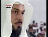 خطبة جمعة الشيخ محمد العريفي يفضح بشار الاسد - جزء 1