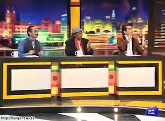 Mazaq ratt Pakistani