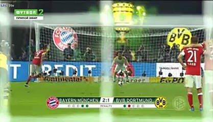 FC Bayern Munich vs Borussia Dortmund 4-3 Full Penalty Shotout 21.05.2016