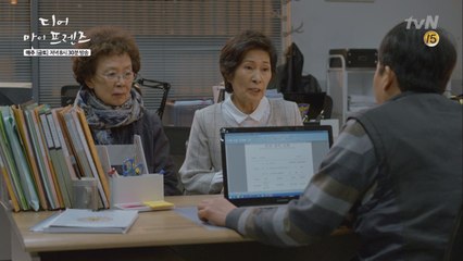 [속보] 김혜자-나문희, 두 손 꼭 잡고 뺑소니 자수