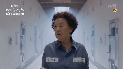 [호박고구마의 반란] 나문희, 신구 향해 2연타! 김치 어택 -> 베개 어택