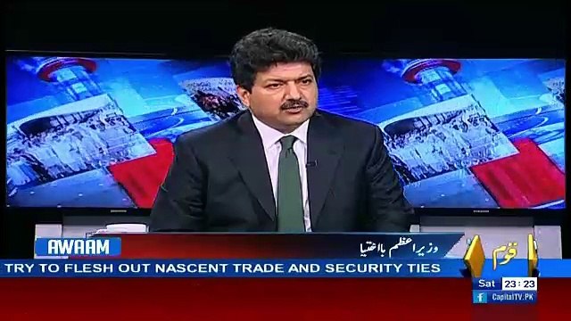 Hamid Mir Tells The Inside Story of nawaz sharif and raheel sharif meeting