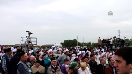 Kutsal Bolgar Toplantısı - Kazan