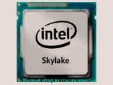Процессор Intel Pentium G4400 Skylake (3300MH