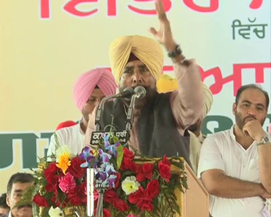 Jagmeet Brar  Rally 2