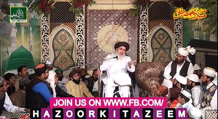 آج لوگ کہتے ہیں کہ ہم پر جادو ہو گیا ہے ۔Allama Khadim Hussain Rizvi Sb