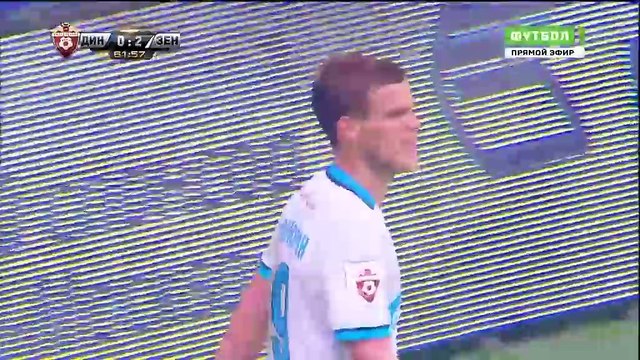 Кокорин отправляет Динамо в первую лигу