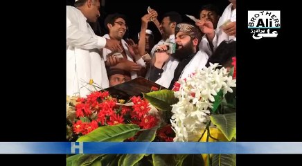 Allahumma Salle Alaa Syedna wa Moulana by Hafiz Ahmad Raza Live Mehfil Shab e Baraat 2016