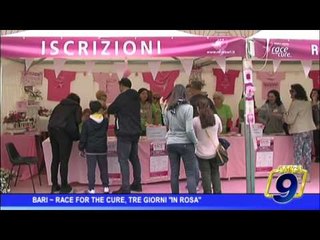Bari |  Race for the Cure, tre giorni "in rosa"