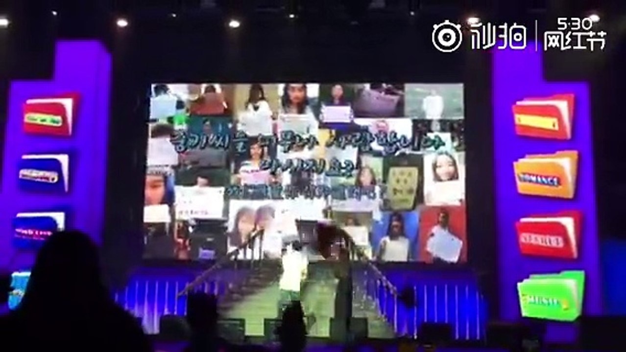 Fan Video for SJK at Wuhan FM Cr 武汉晚报
