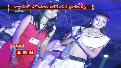 Young Women Walk The Ramp At Visakhapatnam