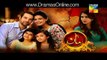 Maan Episode 17 Promo Hum Tv Aired on 5th February 2016