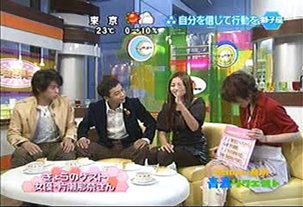 [2000年代バラエティ傑作シリーズ] ラジかる（2006年10月26日 ＯＡ）