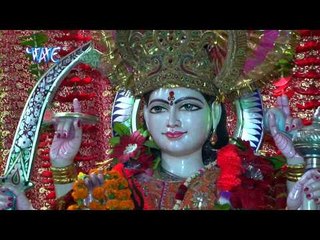 Uche Re पहाड़वा पर करेलू | Aa gaili Maiya Sevka Anganwa | Aaradhana Singh | Bhojpuri Mata Bhajan 2015