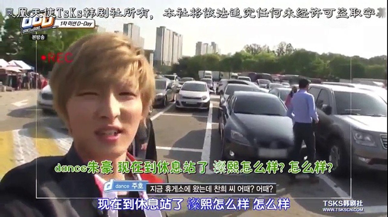 [Hanfan.cc]DOB.E02.160518