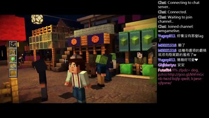 【切西瓜】Minecraft: Story Mode│第一章-岩石之令│Part3(直播記錄)