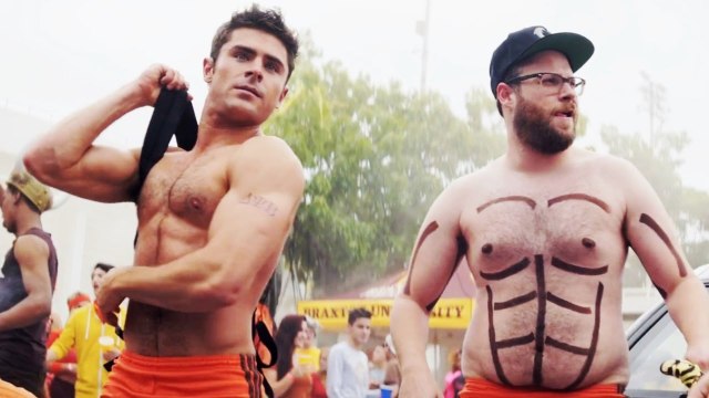 Соседи. На тропе войны 2 2016