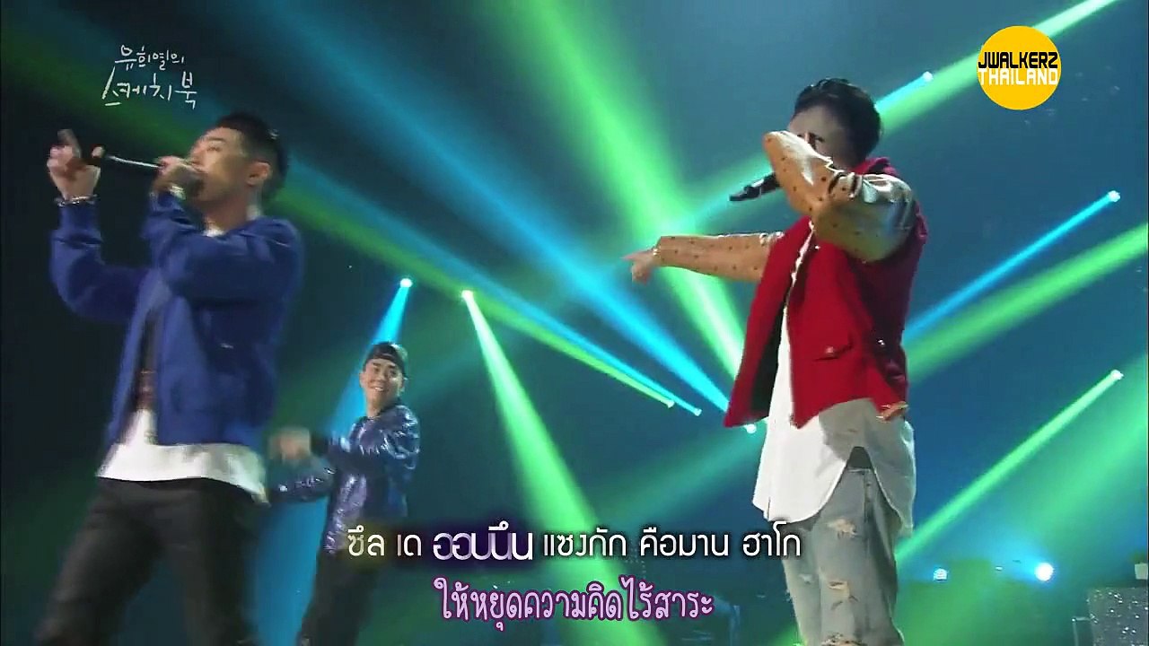 J Park - Gray - Loco