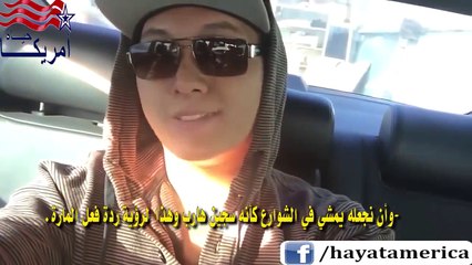 أراد تصوير مقلب بزي السجناء فطاردته الشرطة - شاهد ماذا حدث