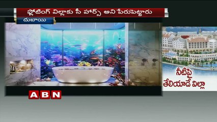 Dubai Developers Try Underwater Bedrooms to Jumpstart Large Hotel Project