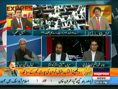 Mian Attique and Jamshed Cheema grilled Nehal Hashmi on his arguments