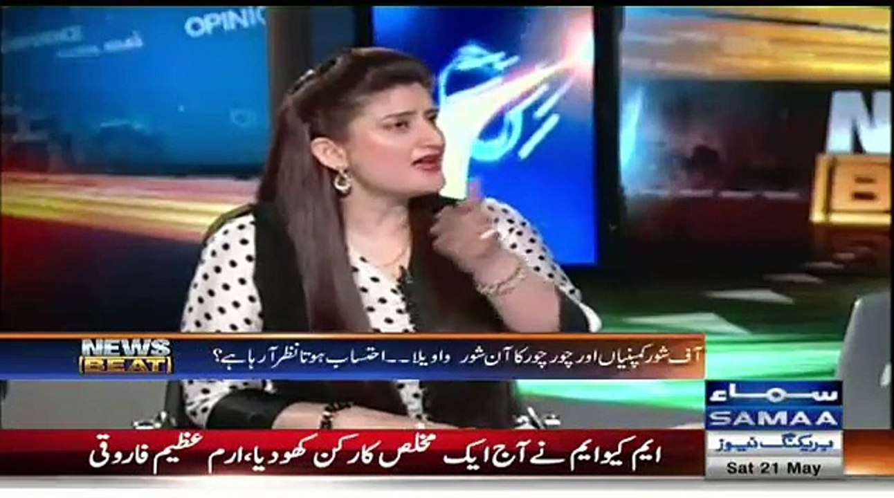 Hassan Nisar Praise Imran Khan and SKMH in Live Show
