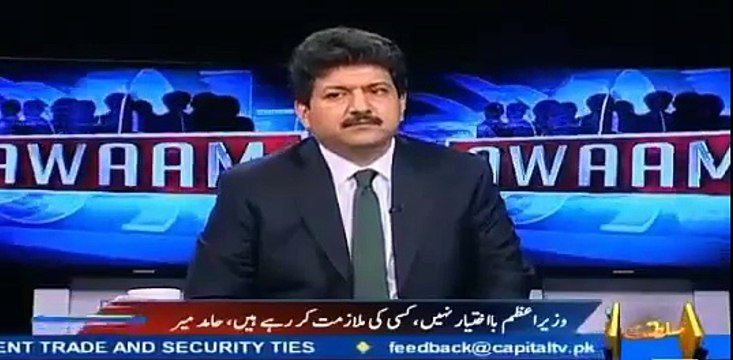 Was Nawaz Shareef advised to leave the country ? Hamid Mir's astonishing analysis on Nawaz Shareef and Army's relationsh