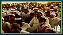 Maulana Tariq Jameel Garmi Kay Rozay Kaisay Rakhain (Complete Ramzan Ul Mubarak Bayan 2016) - IslamicHub